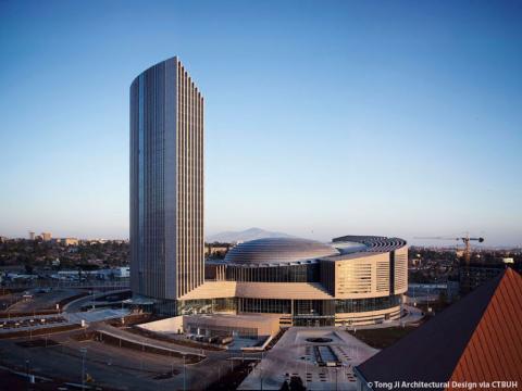 African Union headquarters African Union headquarters