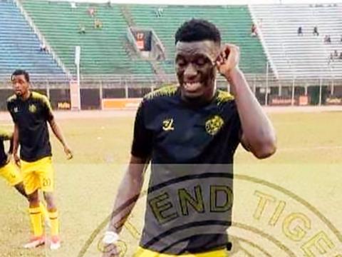 Baimba Sesay Baimba Sesay