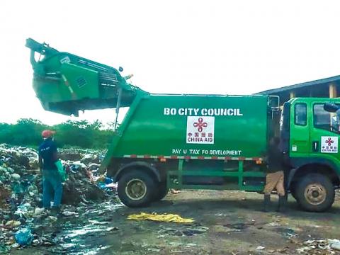 Bo City Council dumping truck Bo City Council dumping truck