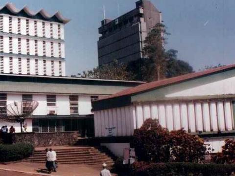 Fourah Bay College Fourah Bay College