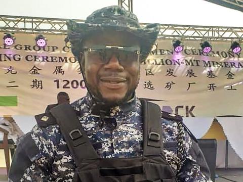 The late ASP Mathew Gbanya The late ASP Mathew Gbanya