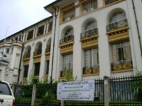 Sierra Leone law courts building Sierra Leone law courts building