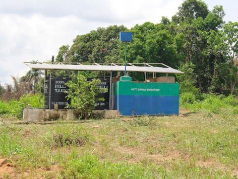 The Auto Smart irrigation system at Yormata Youth Farm The Auto Smart irrigation system at Yormata Youth Farm
