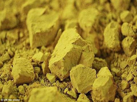 uranium uranium